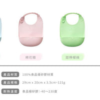 Miniware Just roll 袋著走!矽膠寬口袋圍兜 - 粉紅色