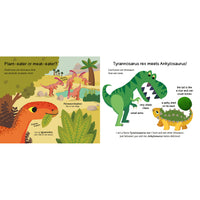 book-touch-&-explore-dinosaurs- (3)