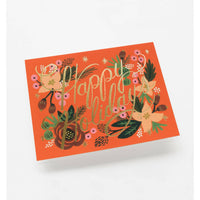 rifle-paper-co-poinsettia-holiday-card- (2)