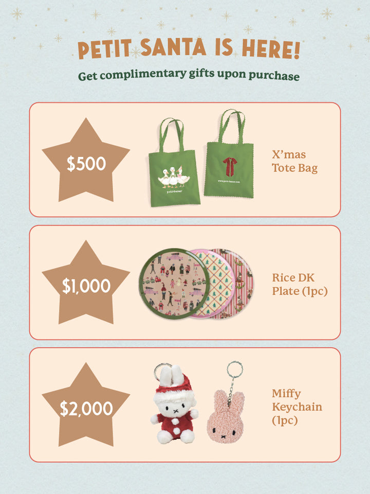 20251127-Xmas Promotion-GWP-homepage-mobile-800x1067.jpg__PID:c200f19c-4a73-4d0c-a784-516cbb7ab831