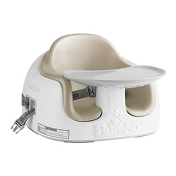 bumbo-multi-seat-taupe-bumb-ms-7620