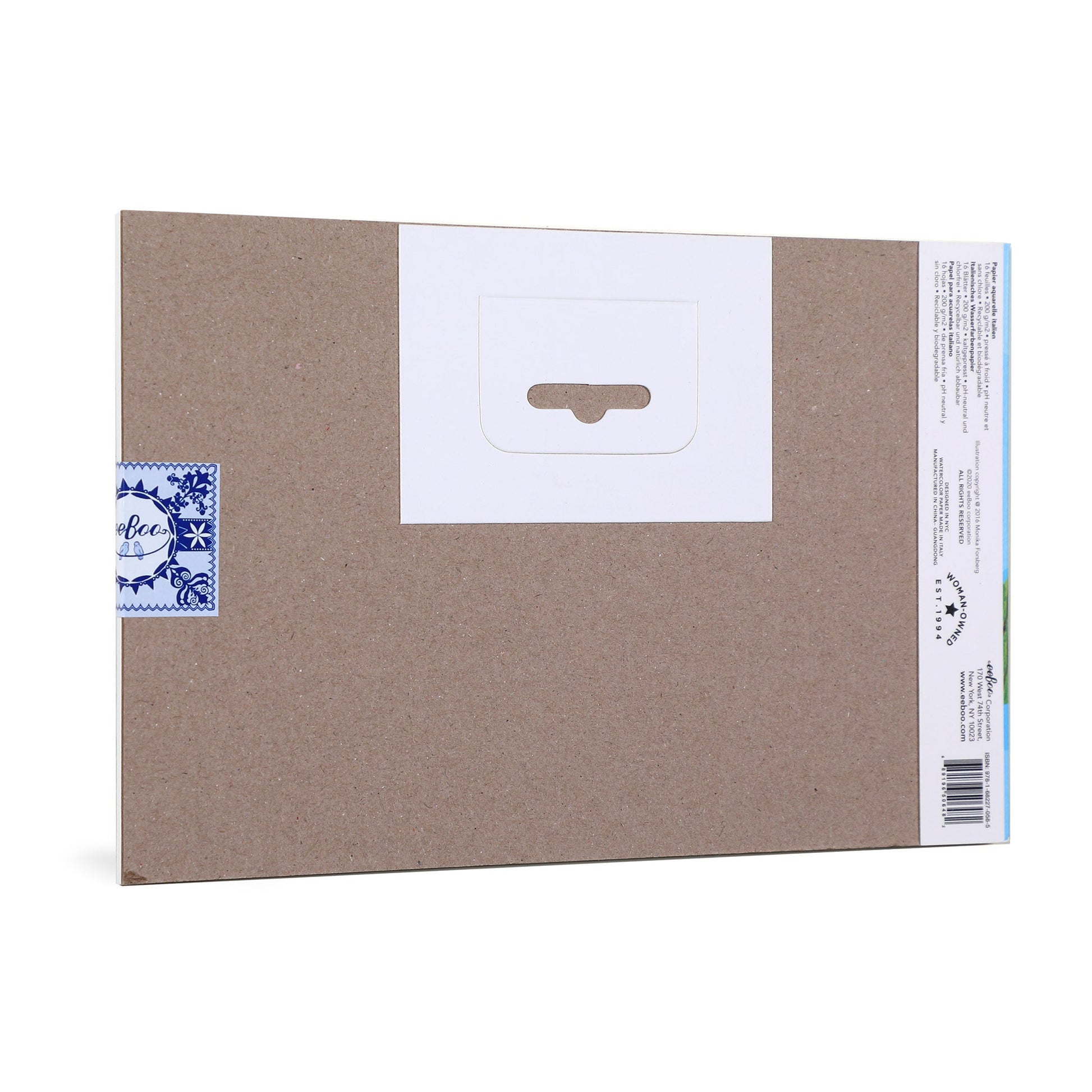 eeboo-tidepool-watercolor-pad-eebo-wptdp