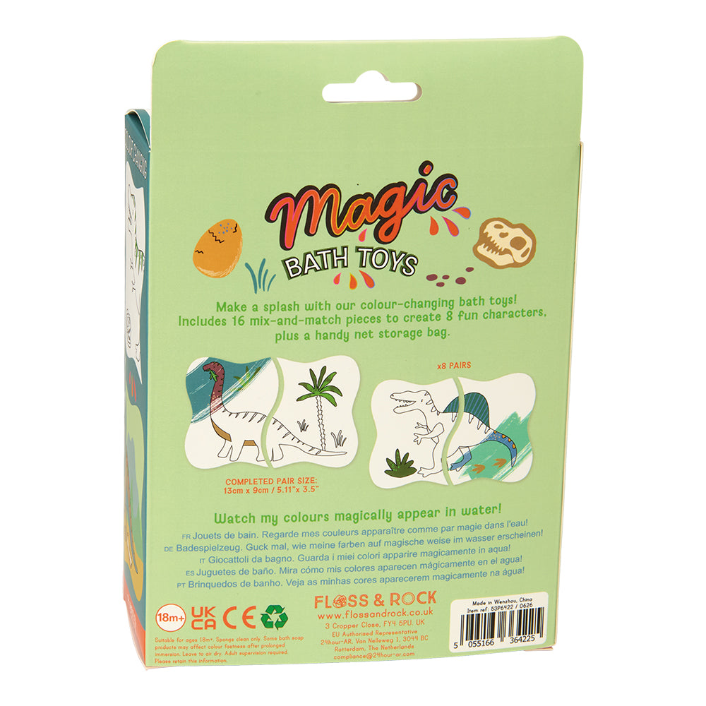 floss-rock-bath-toys-dino-play-toy-flor-53p6422