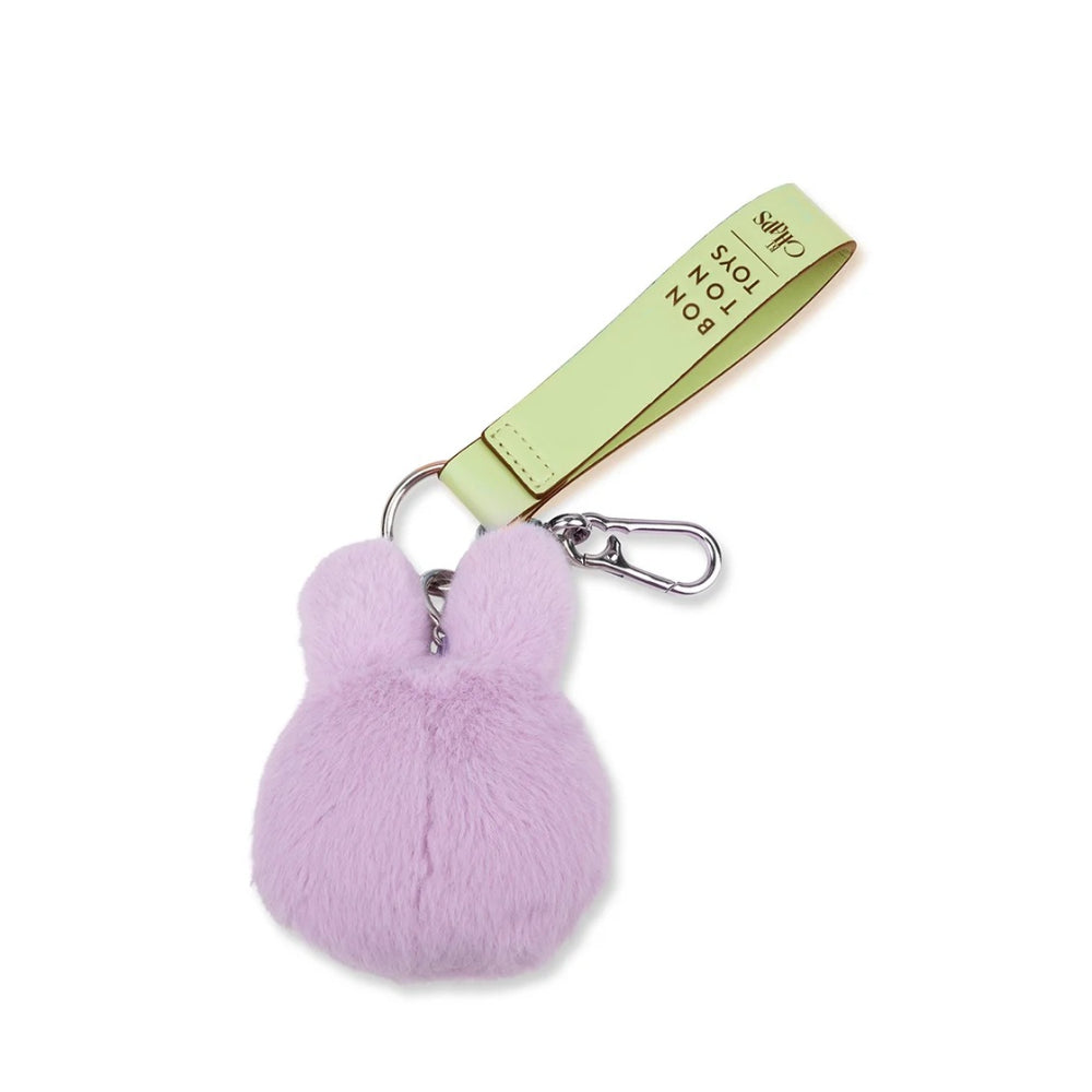 miffy-eco-fuzzy-bag-char-lilac-11cm-4-5-miff-24205104