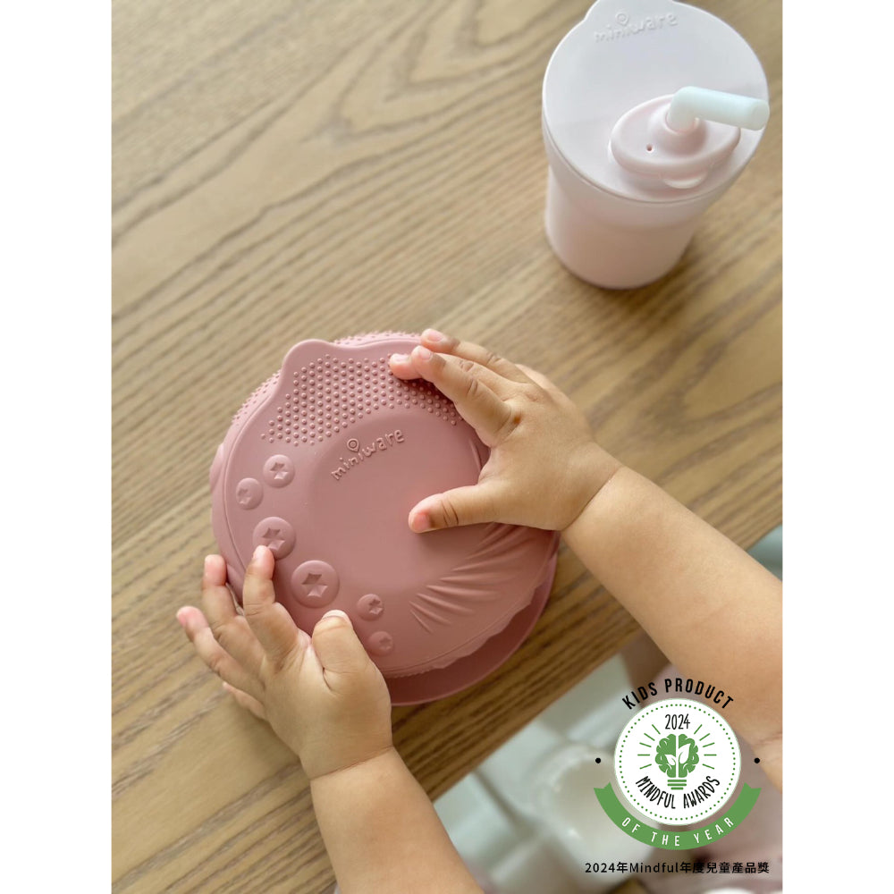 miniware-sensory-starter-set-raspberry-mix-mnwr-sss-r