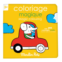moulin-roty-les-popipop-colouring-book-french-&-english-moul-661608