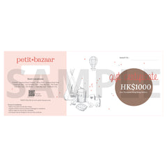 Petit Bazaar Gift Certificate HKD1000