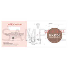 Petit Bazaar Gift Certificate HKD500