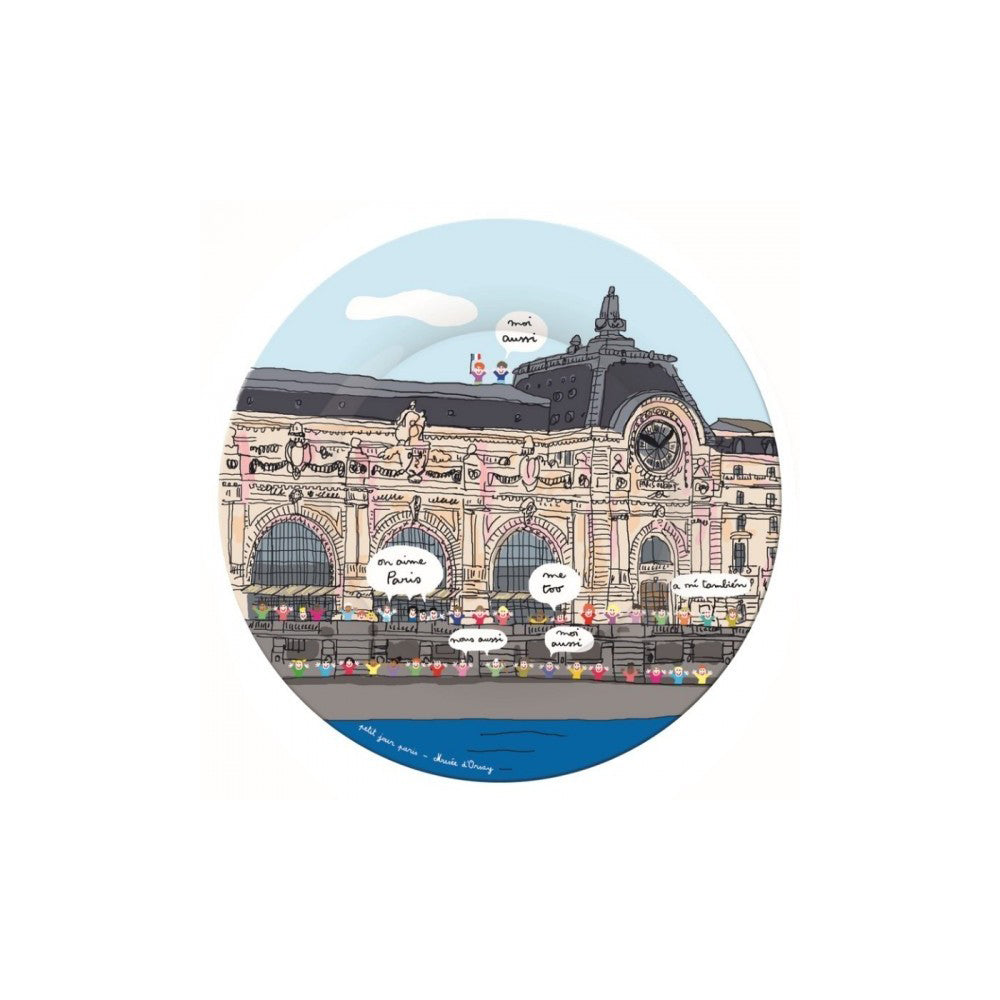 petit-jour-paris-dessert-plate-paris-musee-d-ors-pjp-sb923g