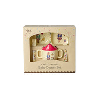 rice-dk-melamine-baby-dinner-set-in-gift-box-nathalie-l-t-vol-2-print-cream-4-pcs