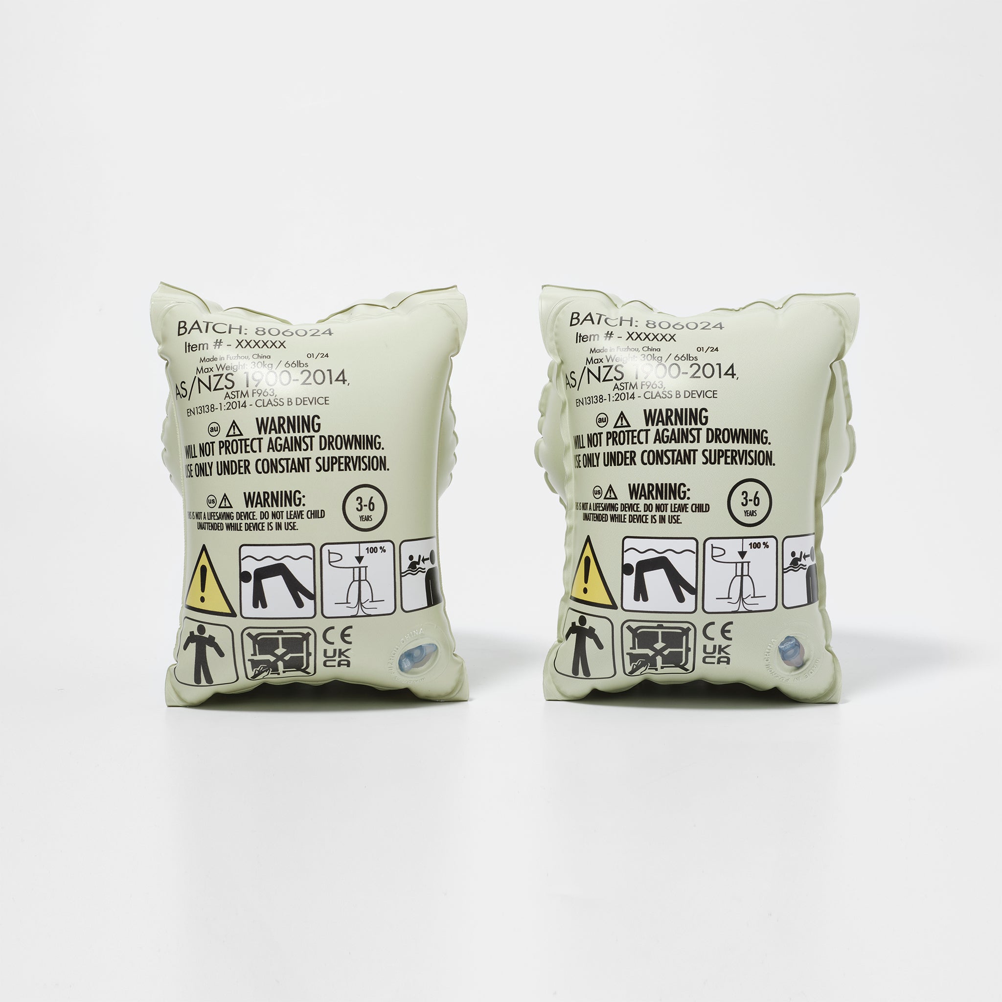 sunnylife-kids-inflatable-arm-bands-cookie-the-croc-light-khaki-sunl-s41fbcrc