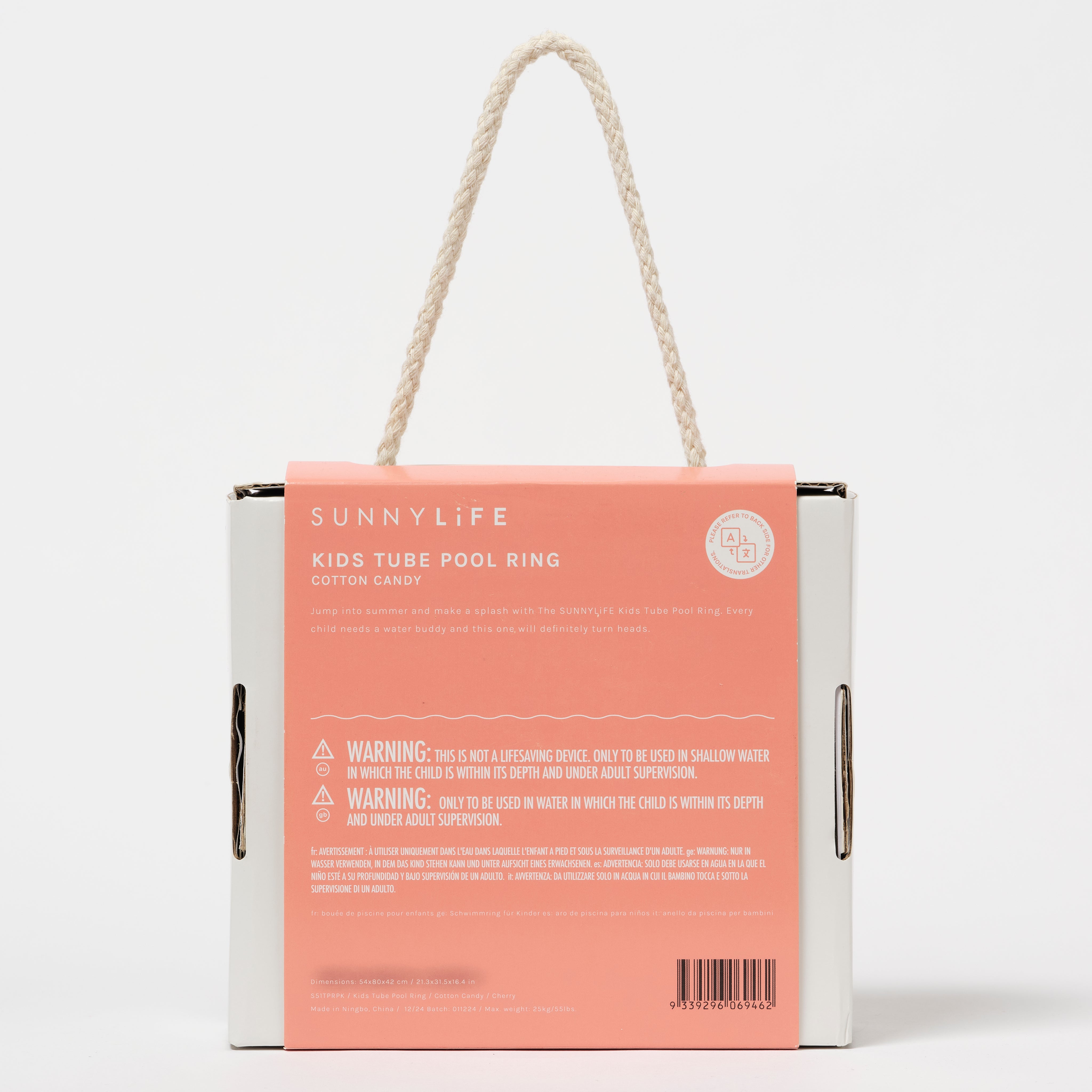 sunnylife-kids-tube-pool-ring-cotton-candy-cherry-sunl-s51tprpk