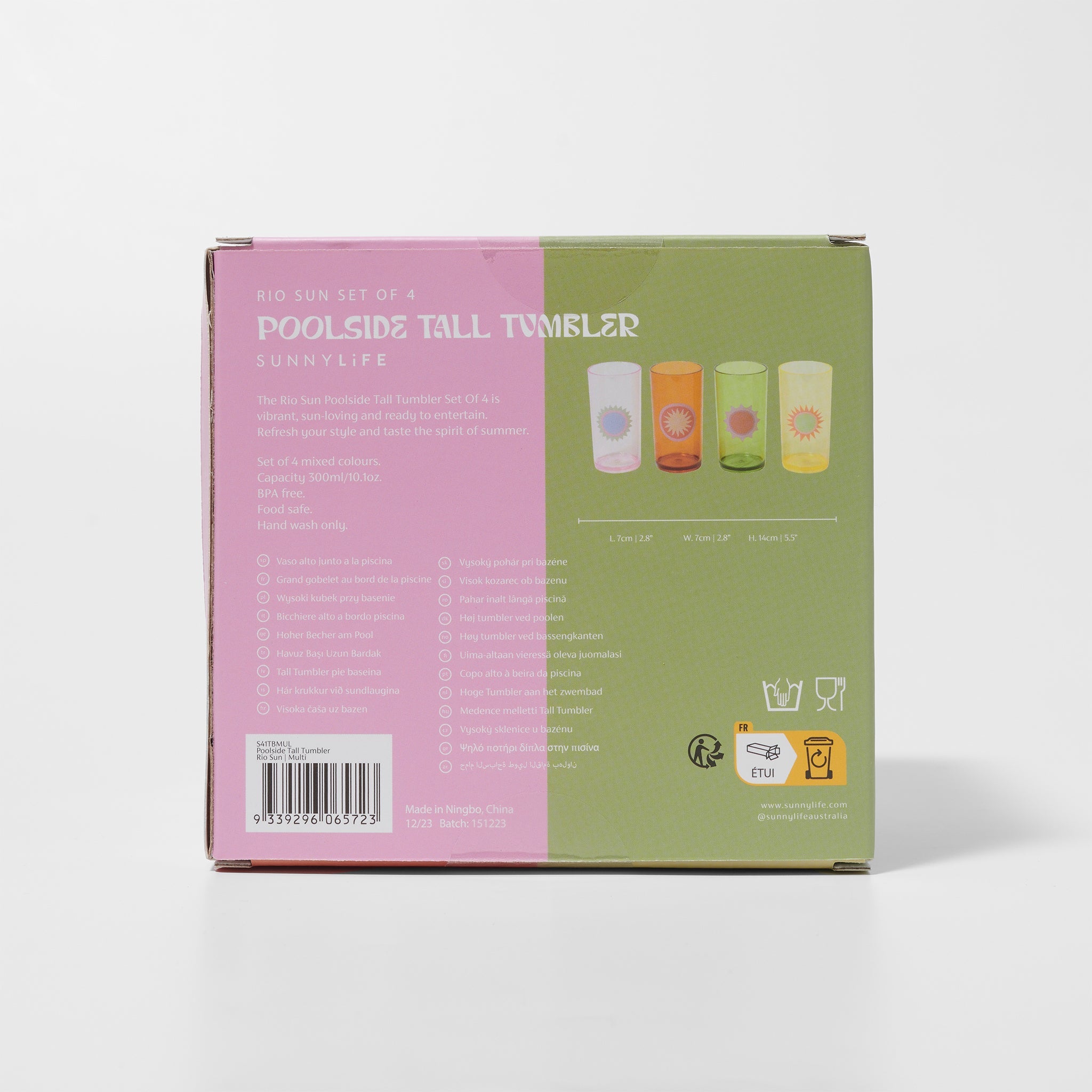 sunnylife-poolside-tall-tumbler-rio-sun-multi-set-of-4-sunl-s41tbmul