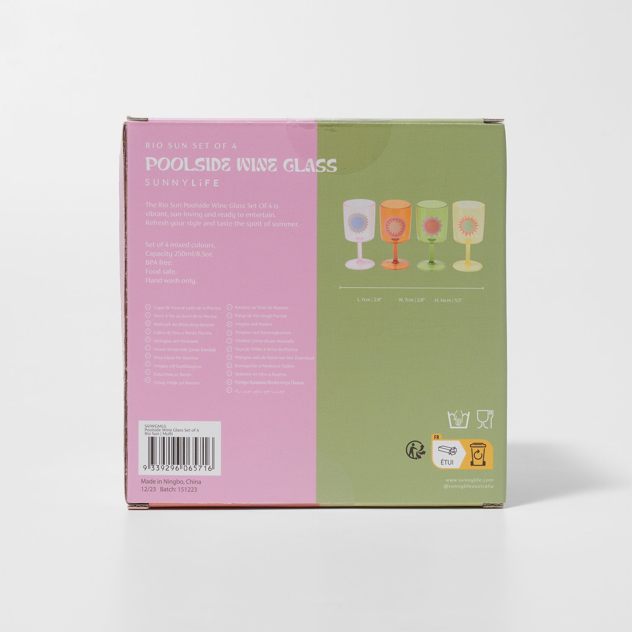 sunnylife-poolside-wine-glass-rio-sun-multi-set-of-4-sunl-s41wgmul