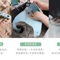 Miniware Just roll 袋著走！矽膠寬口袋圍兜 - 粉紅色