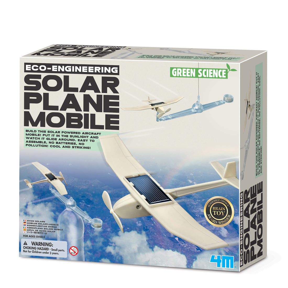 4m-eco-engineering-solar-plane-mobile- (1)