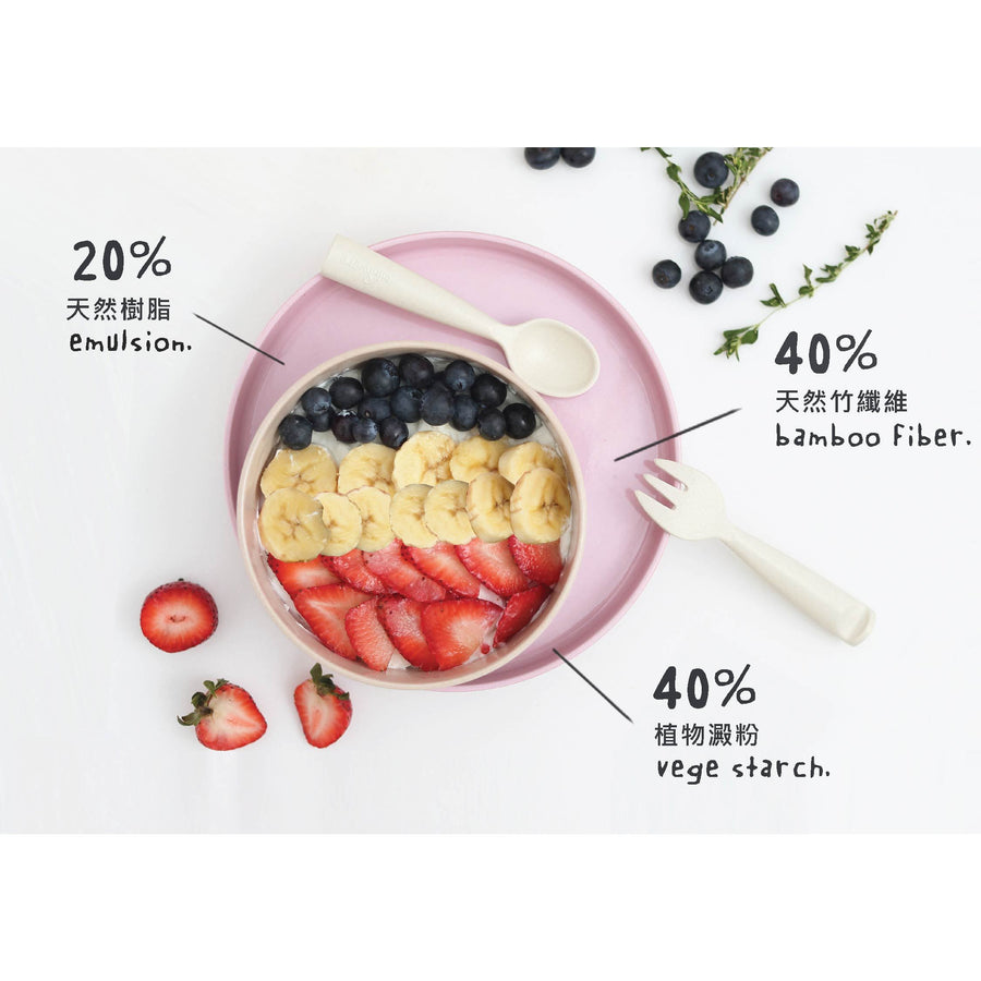 Miniware Cereal Bowl Set Cherry Blossom
