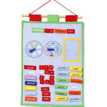 Oskar and Ellen Soft Yearly Wall Calendar