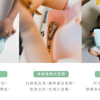 Miniware Just roll 袋著走！矽膠寬口袋圍兜 (2條裝) - 粉紅色 ＋灰色