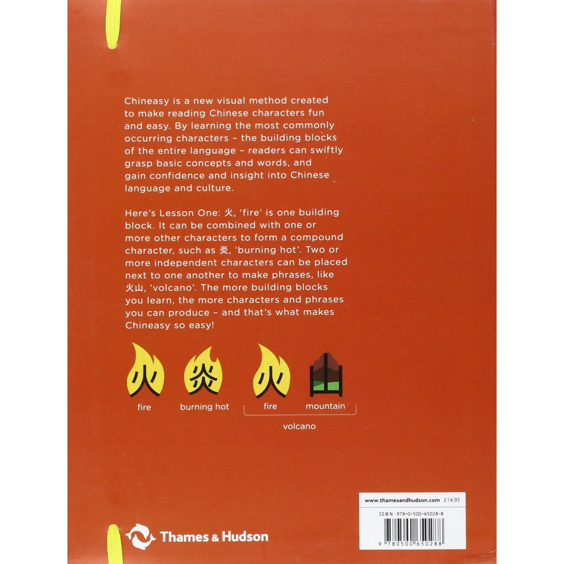 book-chineasy-the-new-way-to-read-chinese- (2)