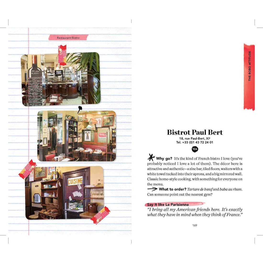 book-parisian-chic-city-guide-shopping,-dining-and-more- (5)
