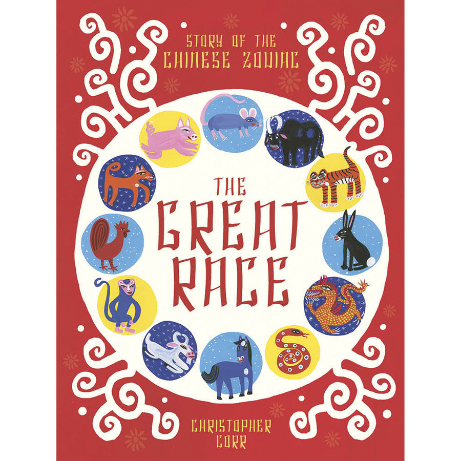book-the-great-race-the-story-of-the-chinese-zodiac- (1)