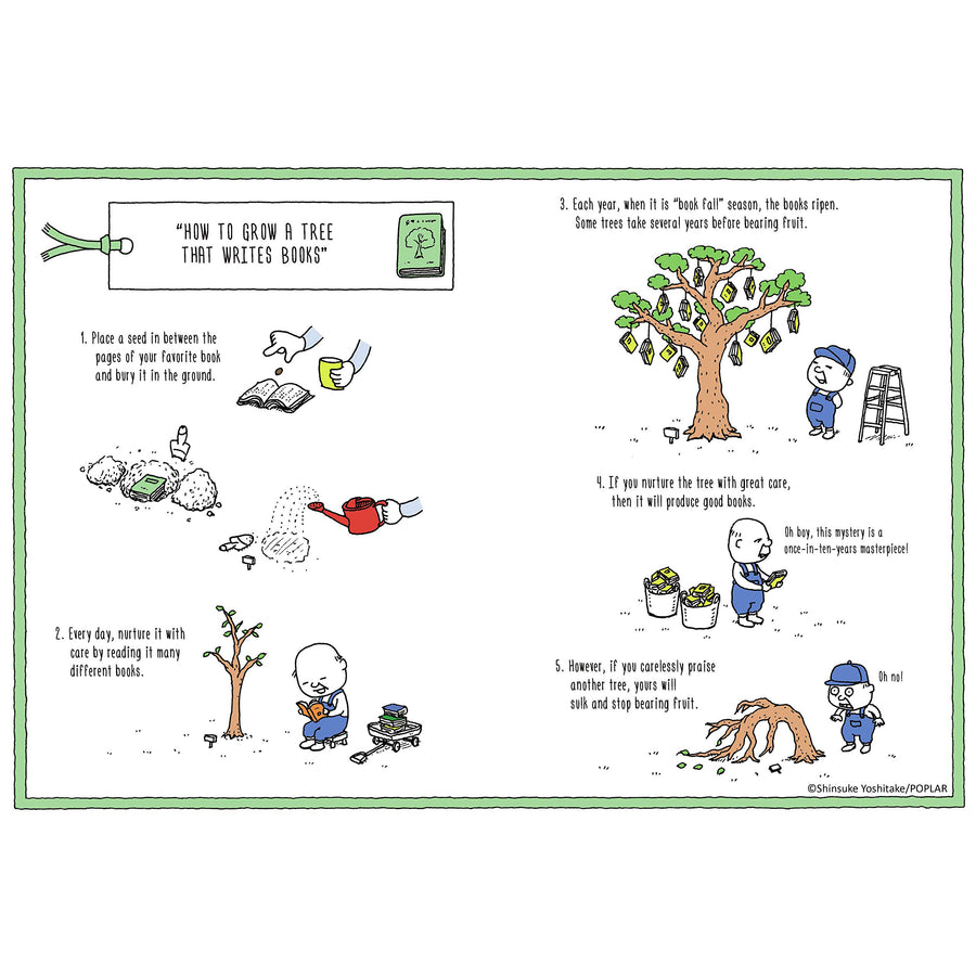 book-the-i-wonder-bookstore- (3)