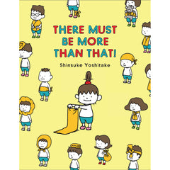 book-there-must-be-more-than-that- (1)