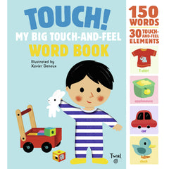 book-touch-my-big-touch-and-feel-word-book- (1)