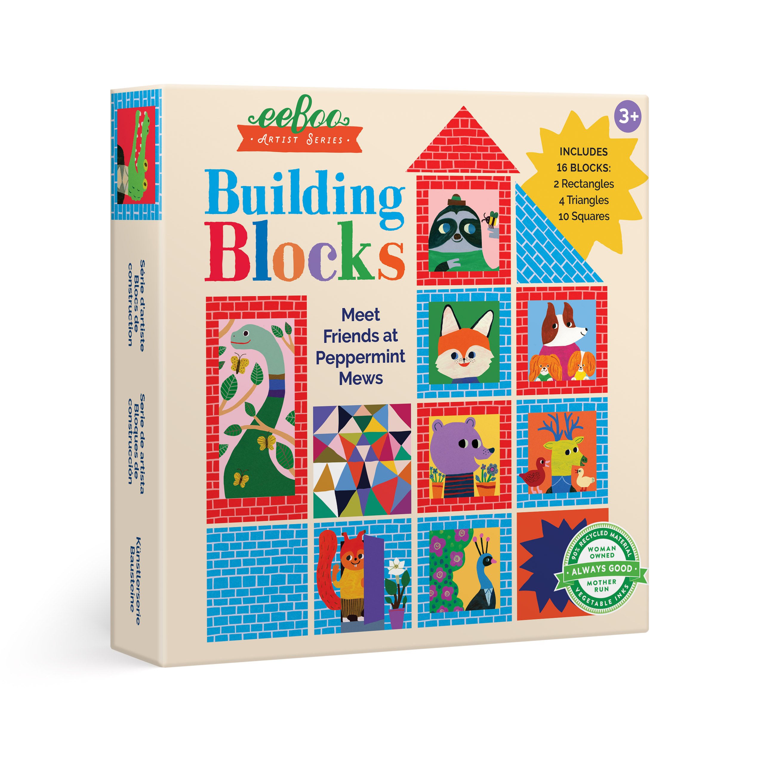 eeboo-artists-series-monika-building-blocks- (3)