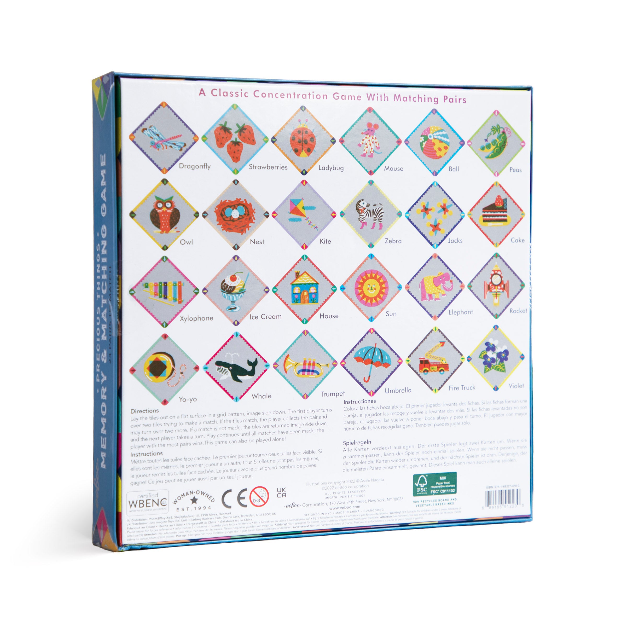 eeboo-precious-things-memory-matching-game-eebo-mgpth- (2)