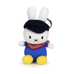 miffy-farmer-keychain-1