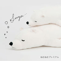 nemu-nemu-animals-shiro-the-polar-bear-trou-j1502-4