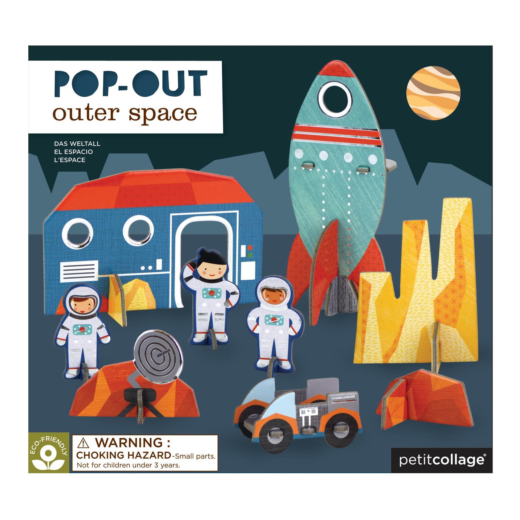 petit-collage-pop-out-space- (2)