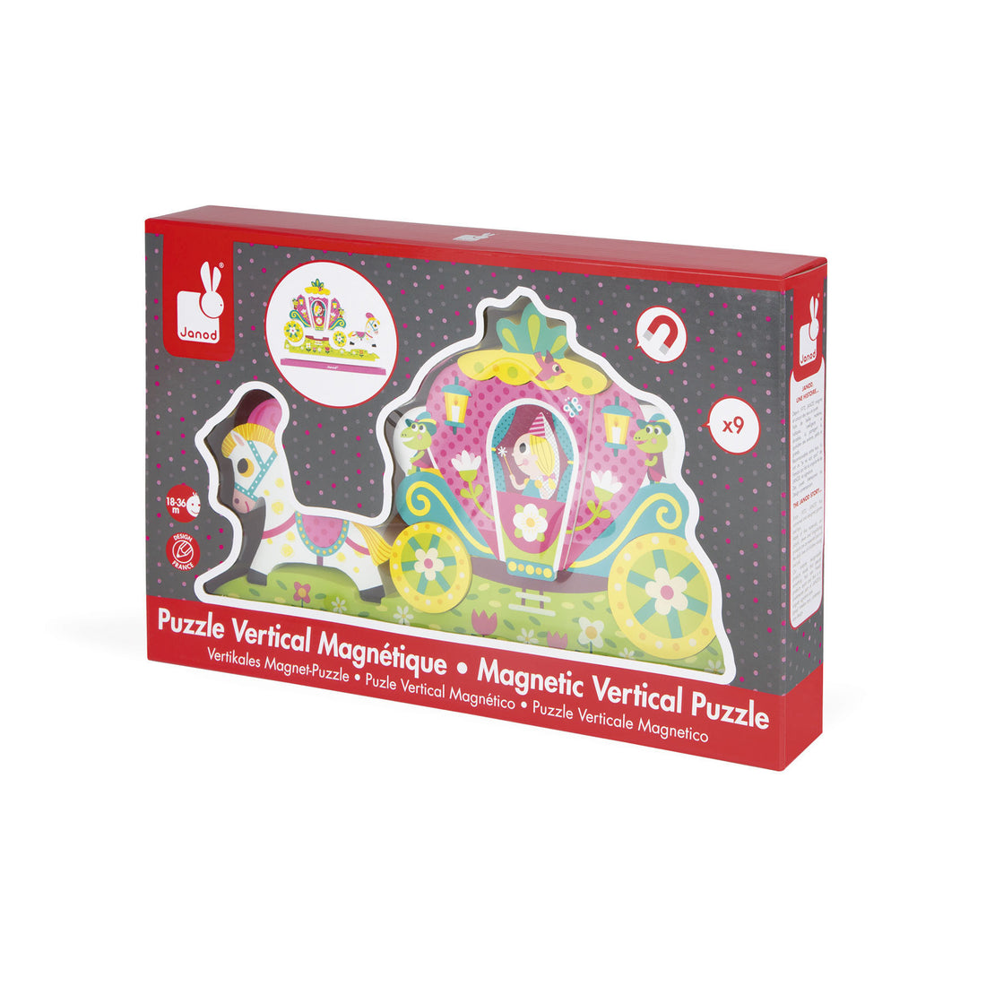 princess-magnetic-vertical-puzzle- (9)